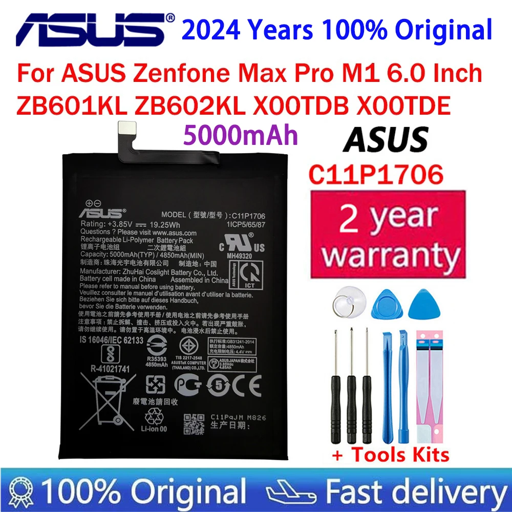 100% оригинална 5000mAh батерия за Asus Zenfone Max Pro M1 M2 6.0 инча ZB631KL ZB633KL X01BDA инча ZB601KL ZB602KL X00TDB X00TDE