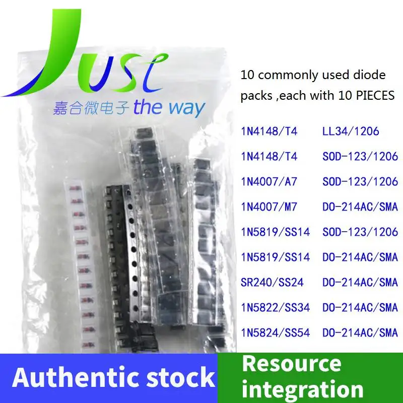 100 парчета / партида 10 често използвани диодни опаковки 1n4148 1N5819 1N5822 1N5824