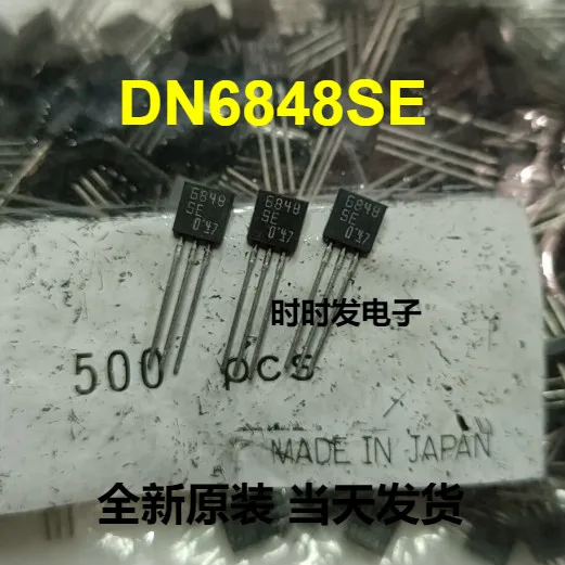 10pcs / DN6848-SE 6848SE TO-92S Hall елемент магнитен сензор чисто нов оригинален