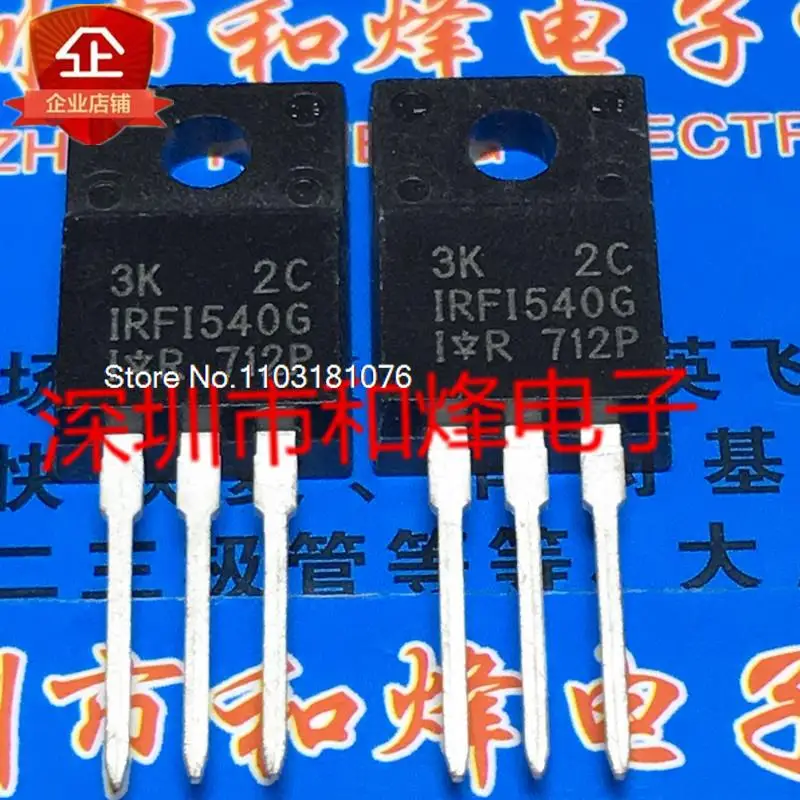 (20PCS/LOT) IRFI540G TO-220F 100V 17A Нов оригинален чип за захранване