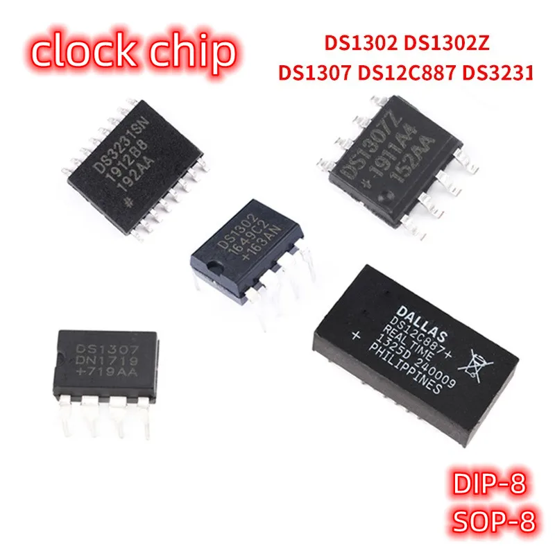 5pcs Часовник чип DS1302 DS1307 часовник в реално време директна вложка dip8 чип sop8