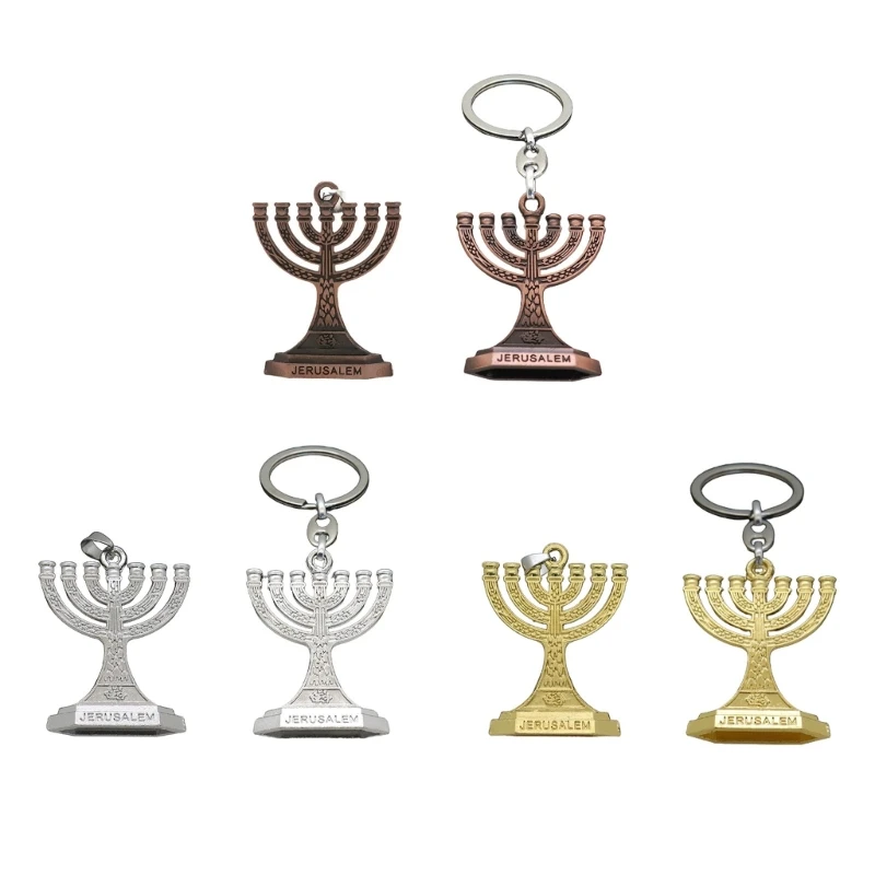 7 Притежател на клон Йерусалимски свещник религиозен свещник ключодържател подарък