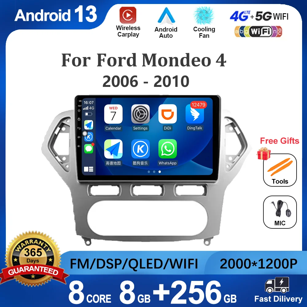 Android 13 Мултимедиен видео плейър за Ford Mondeo 4 2006 - 2010 Стерео навигация Car Radio No 2din 2 din DVD GPS Carplay 5G BT