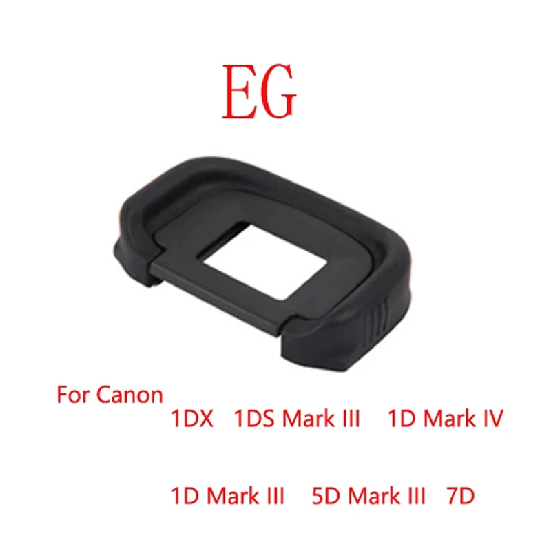 EG гумена чаша за очи за окуляр за Canon 1DS марка 3 1DS марка IV 7D 5D3 SLR камера