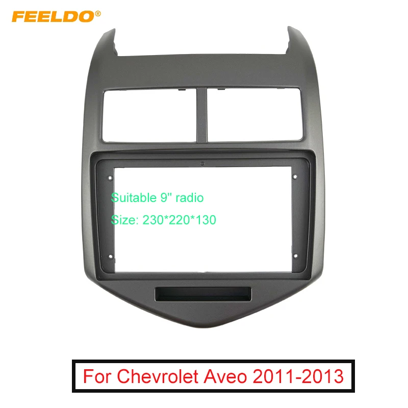 FEELDO Car Audio Fascia Frame адаптер за Chevrolet Aveo 11-13 9