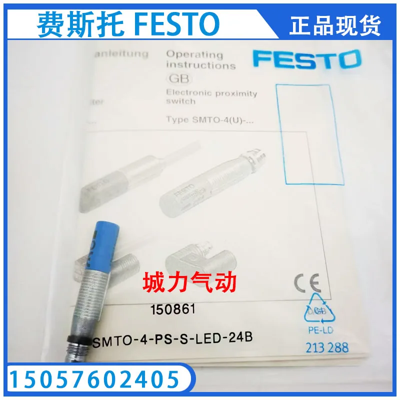 Festo Сензор за близост SMTO-4-PS-S-LED-24-B 150861 оригинален От склад
