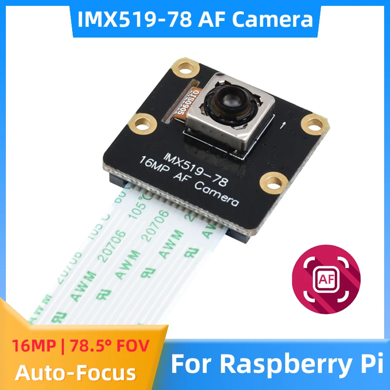  IMX519-78 16MP AF камера Автофокус Индустриална камера 4656x3496 Висока резолюция за Raspberry Pi 4B 3B + 3B Zero