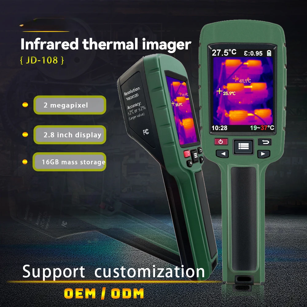 JD-108 HD инфрачервена термовизионна камера индустриална ръчна инспекция на подово отопление термична камера