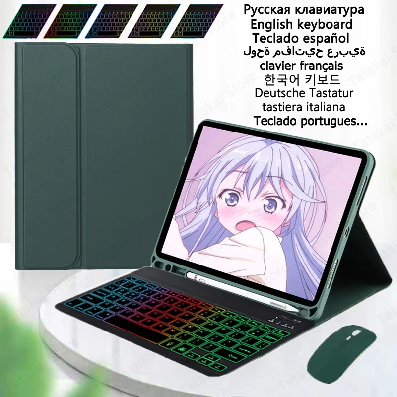 Rainbow подсветка клавиатура случай за Funda Samsung Galaxy Tab S9 клавиатура случай за Funda Galaxy Tab S9 случай 11 инча 2023