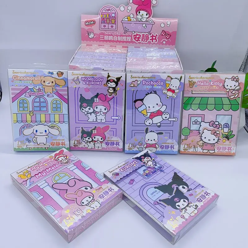 Sanrio Тиха книга Истински DIY Детски образователен материал за сглобяване Играчка карикатура Hello Kitty Kuromi сладък обличане играчка подарък