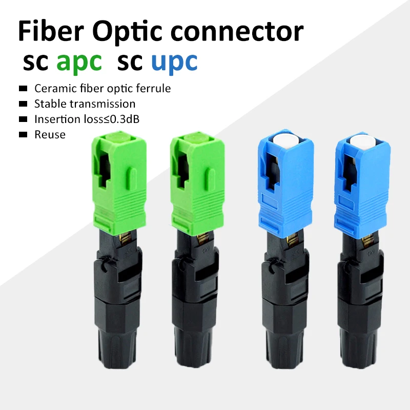  SC APC конектор 50pcs SM единичен режим оптичен бърз конектор 100pcs sc upc ftth оптичен влакно бърз конектор 200 / 300pcs