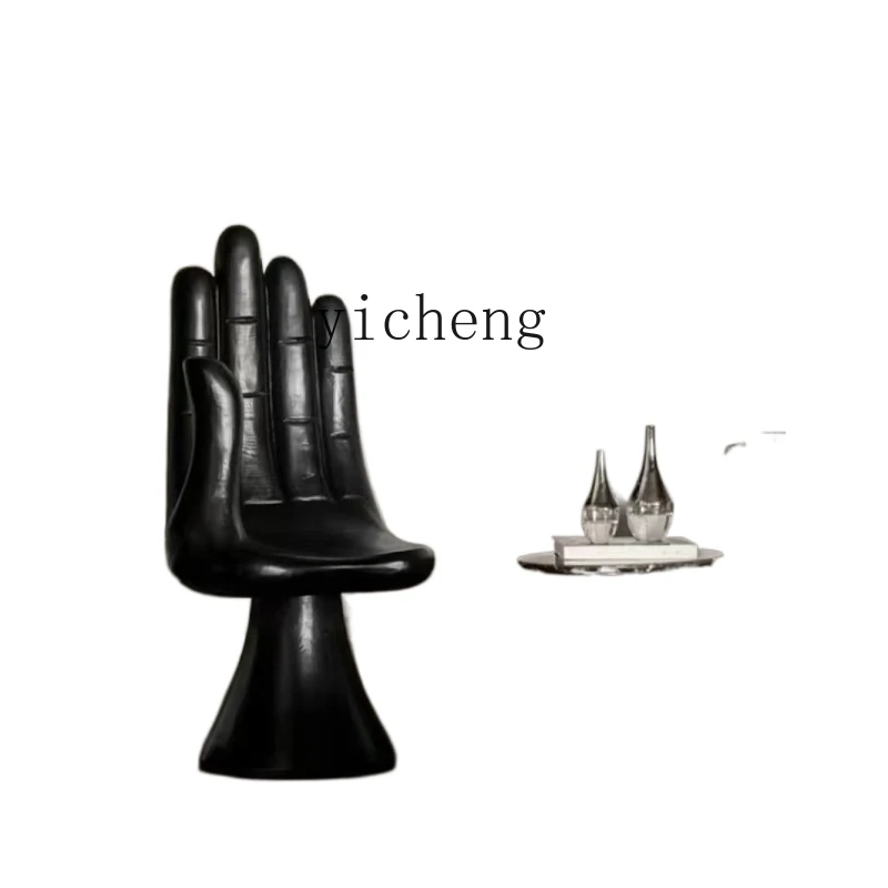 XL фибростъкло шезлонг форма Буда ръка стол единичен диван гигантски стол мебели смола