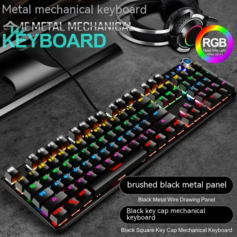 Yunguo K88 Game Office Real Mechanical Metal Keyboard Computer Wired Usb Green Axis 104 Key Multimedia Rgb Business Office Game