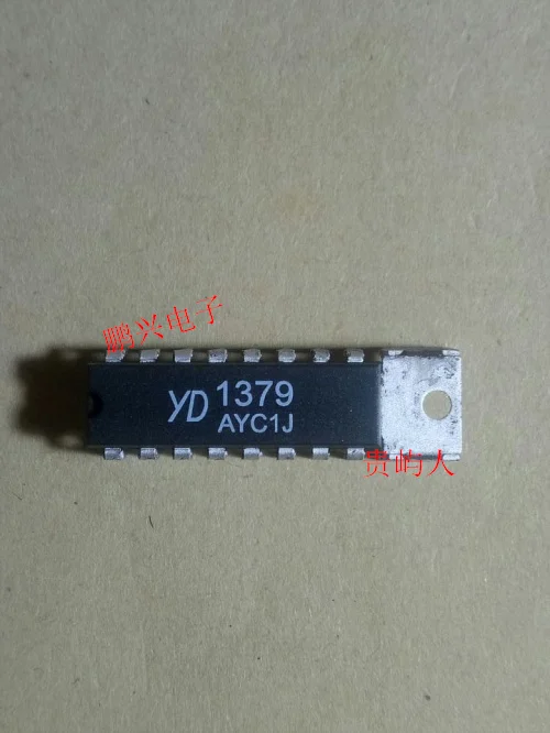 Безплатна доставка YD1379 IC DIP-14 10PCS