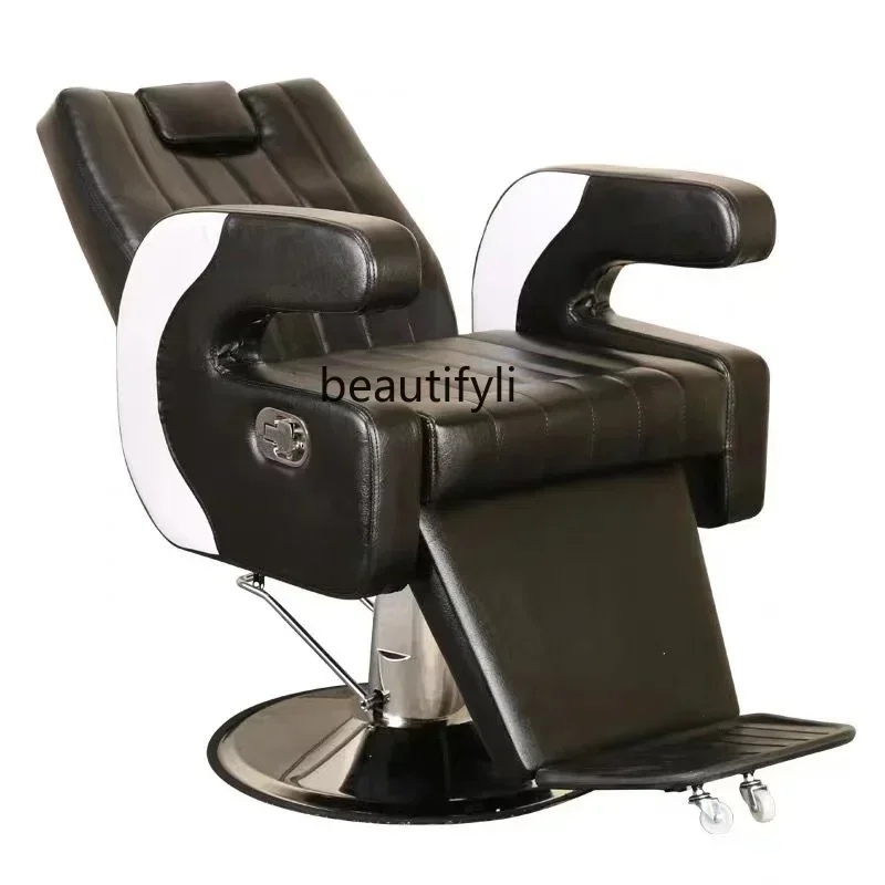 Бръснарница стол Грижа за косата Лечение на главата Повдигане надолу Козметология Магазин Стол за фризьорски салон Седалка салон стол
