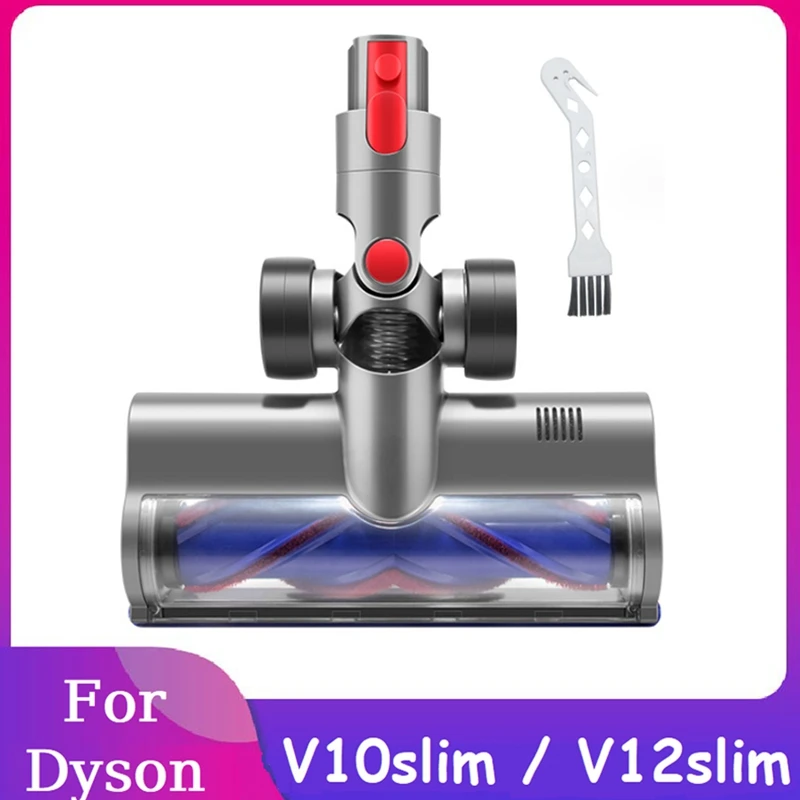 Вакуумно задвижване четка главата части аксесоари за Dyson V10slim V12slim чисти главата резервни части за килим етаж чисти
