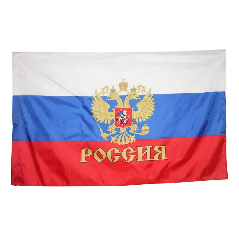 Висящо знаме на Русия Руска Москва Социалистическо комунистическо знаме Декорация Руска империя Имперски президент Знаме Патриотизъм