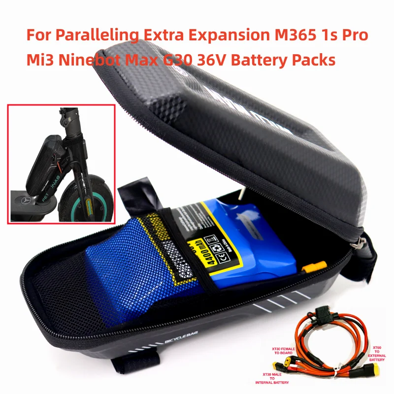 За паралелно допълнително разширение M365 1s Pro Mi3 Ninebot Max G30 кабелни аксесоари и 36v 4.4Ah батерия и чанта за батерии