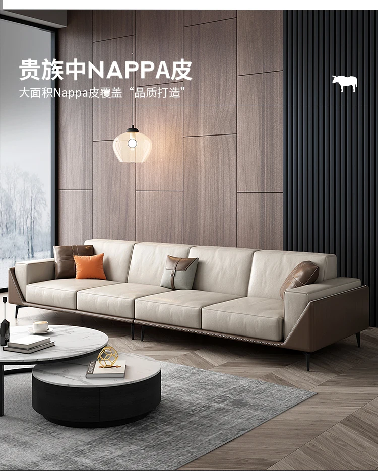 италиански минималистичен слой телешка кожа диван домакинство малък плосък прав ред три модерен прост диван хол