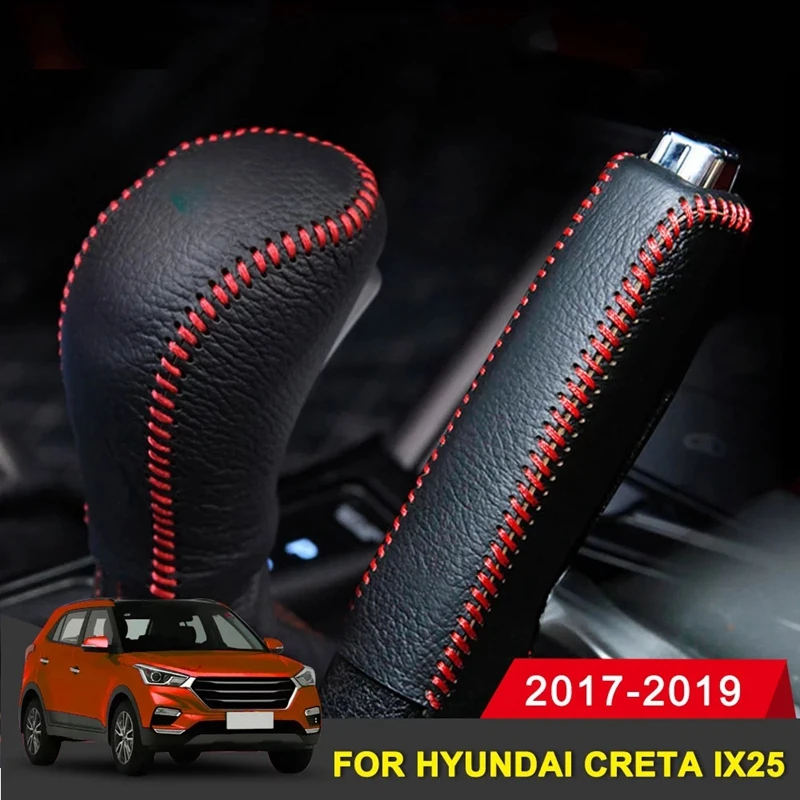 Кожени капаци за Hyundai Creta Ix25 2017-2019 Ръчна спирачка за кола AT Gear Head Shift Knob Cover Капак за превключване на предавките