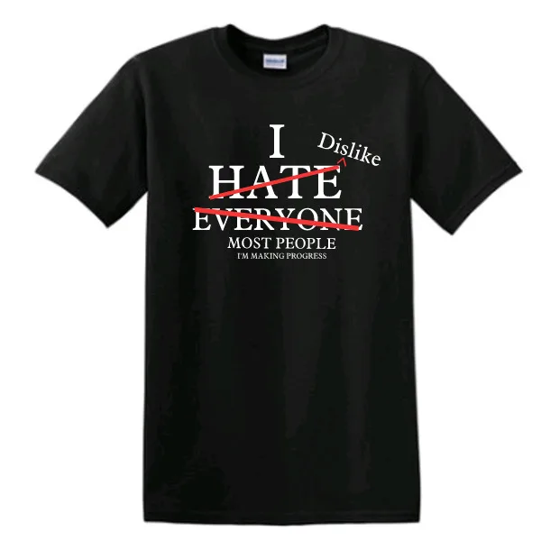Мразя (не харесвам) ВСИЧКИ, които постигам напредък Тениска за възрастни ОБНОВЕНА
