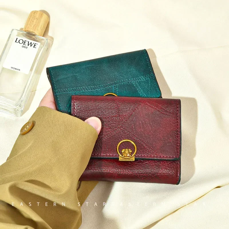 Нова модна чанта Дамски къси ретро Хонг Конг стил сгъваем малък портфейл проста катарама карта чанта монета чанта