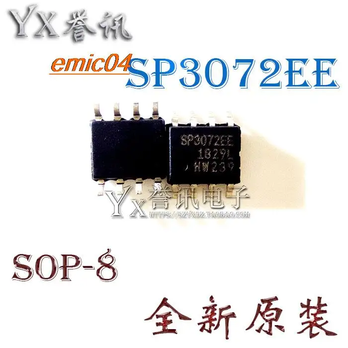Оригинален запас SP3072EEN-L SP3072E RS-485 3V