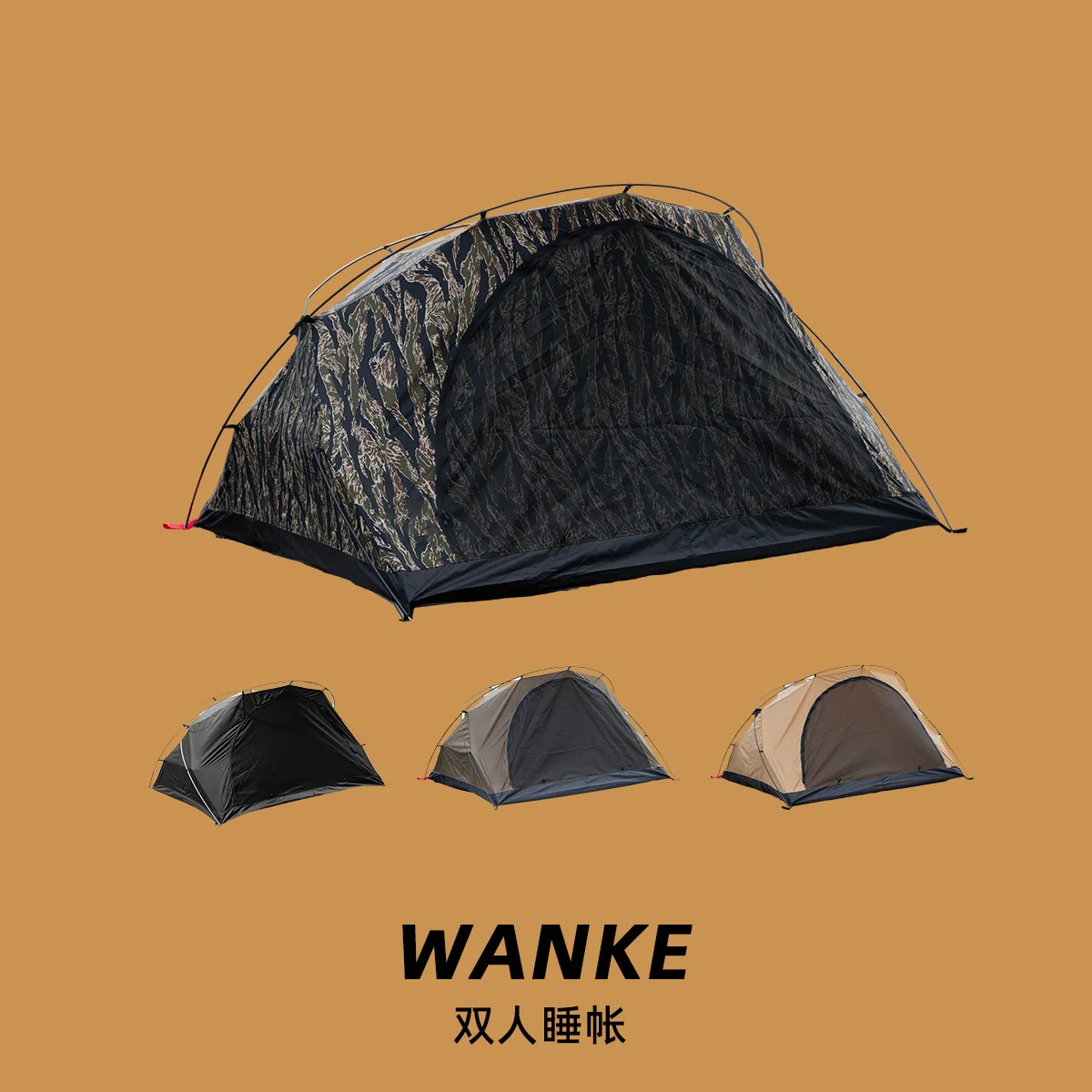 Тигрова кожа Палатка за охлюви Кенгуру палатка Подслон за трекинг Трекинг палатка Домашна палатка Паркова палатка Палатка без DOD