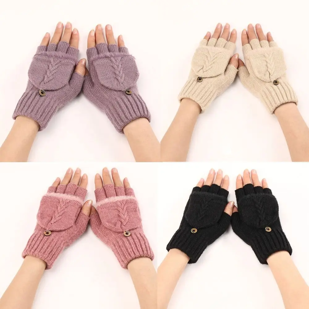 Трикотажни ръкавици с капак мода половин пръст ръка нагреватели бизнес ръкавици акрилни дишаща открит ръкавици жена