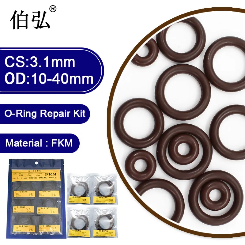 Флуорна гума O пръстен комплект кафяв FKM CS3.1mm OD10-40mm маслоустойчив и износоустойчив уплътнителен уплътнителен пръстен високо налягане