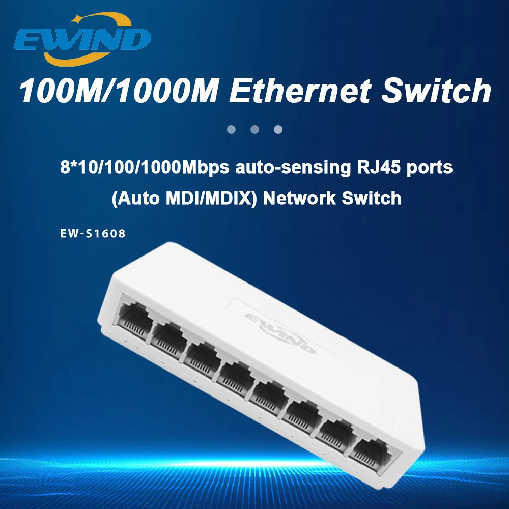 10/100/1000Mbps Пълен гигабитов мрежов Ethernet комутатор 5/8 порта RJ45 порт 10/100Mbps Бърз мрежов комутатор Ethernet