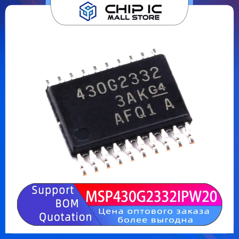 MSP430G2332IPW20 16-битов микроконтролер Patch 4K пакет TSOP-20 100% нов оригинален запас