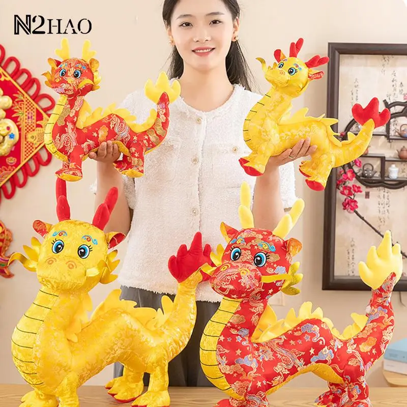 20/28/35/45cm 2024 китайски дракон плюшена играчка мека плюшена животно червено/жълто дракон кукла талисман играчка Нова година подарък деца подарък