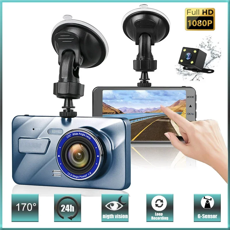Car DVR WiFi Full HD 1080P Dash Cam Камера за задно виждане Автомобилен видеорекордер Нощно виждане Auto Dashcam камера GPSessories регистратор