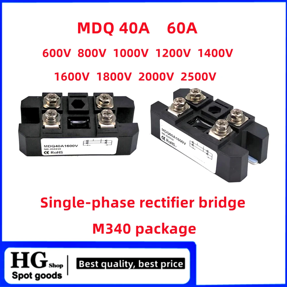 MDQ60-16 Еднофазен токоизправител MDQ40A 60A 600V 800V 1000V 1200V 1400V 1600V 1800V 2000V 2500V Мостов токоизправител модул M340