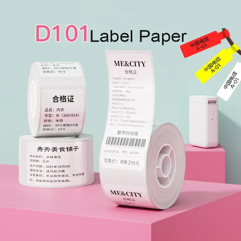 NIIMBOT D101 етикет хартия без мастило етикет производител термична цена дата облекло сортиране стикер водоустойчив етикети за домашен офис магазин употреба
