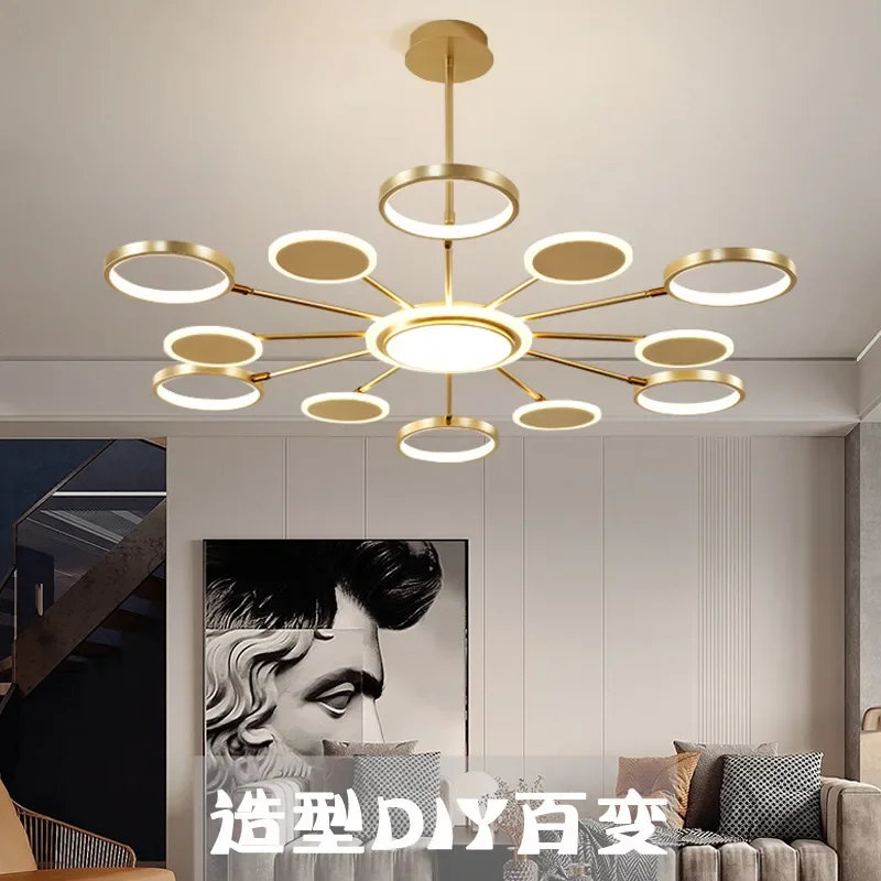 Nordic Post-Modern Light Luxury Living Room Полилей Атмосферен творчески тренд Молекулярна лампа осветление Led хол
