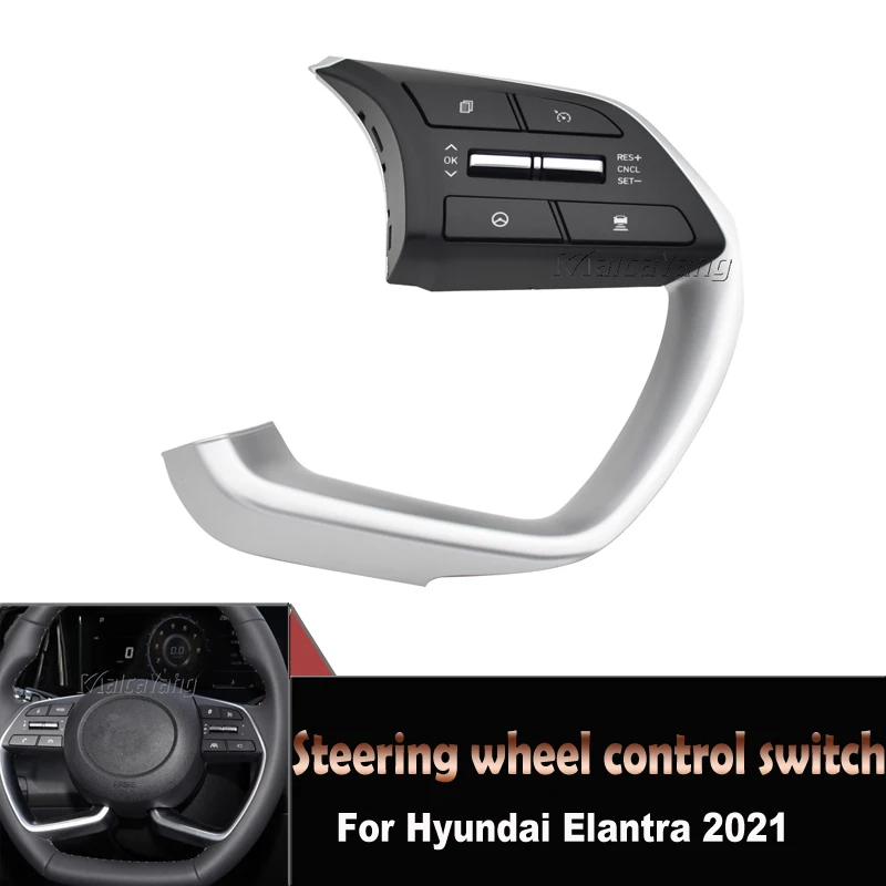 За Hyundai Elantra 2021 автомобилен волан Bluetooth телефон круиз контрол бутон за сила на звука 96720-AA160